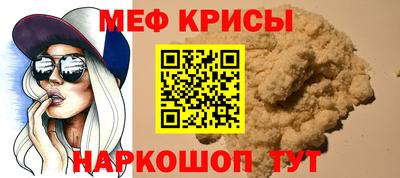 2c-b Азнакаево