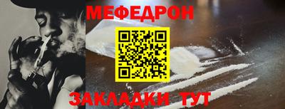 2c-b Азнакаево