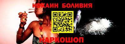 PSILOCYBIN Абинск