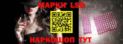 кристаллы Абакан