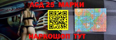 кристаллы Абакан