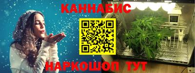 кристаллы Абакан