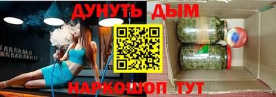 кристаллы Абакан