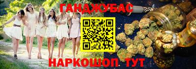 кристаллы Абакан