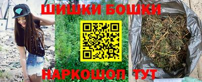 PSILOCYBIN Абинск