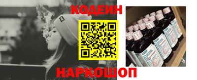 PSILOCYBIN Абинск