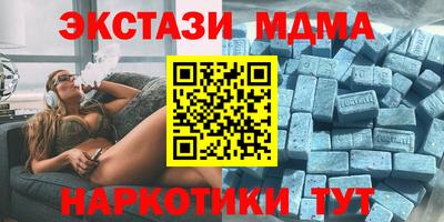 2c-b Азнакаево