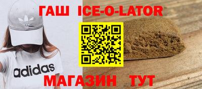 2c-b Азнакаево