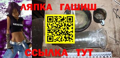 PSILOCYBIN Абинск