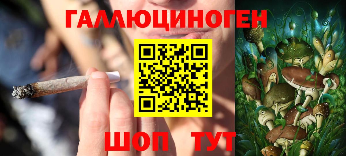 МЕФ   АМФ кристаллы  МЕТАМФЕТАМИН  Альметьевск  Вход с VPN  COCAIN  Гашиш  Купить наркотики  Alpha PVP СК  